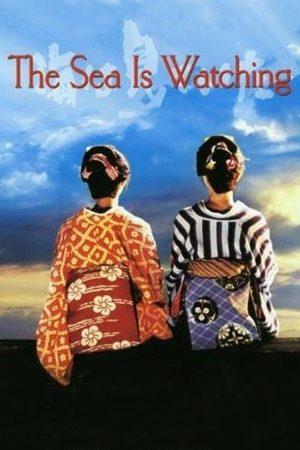 The Sea Is Watching streaming