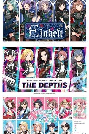 BanG Dream! 8th☆LIVE streaming