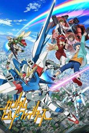Gundam Build Fighters streaming