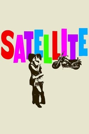 Satellite streaming