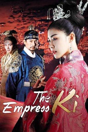 Empress Ki streaming