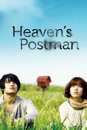 Heaven's Postman streaming