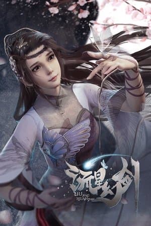 The Meteor Magic Sword streaming