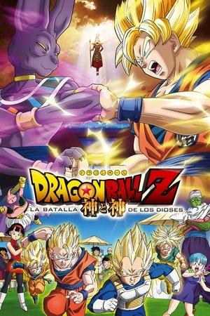 Dragon Ball Z: La Batalla de los Dioses streaming