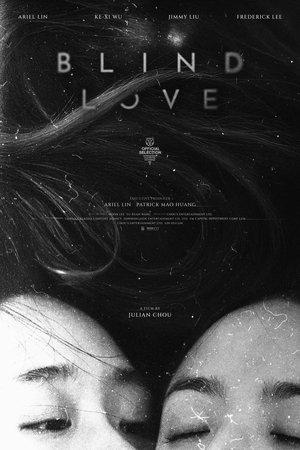 Blind Love streaming