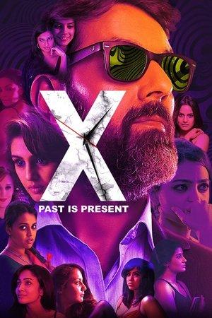 X: Past Is Present streaming