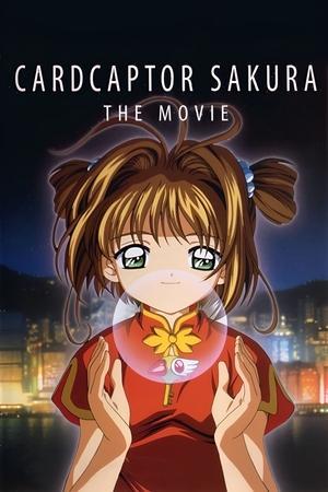 Cardcaptor Sakura: The Movie streaming