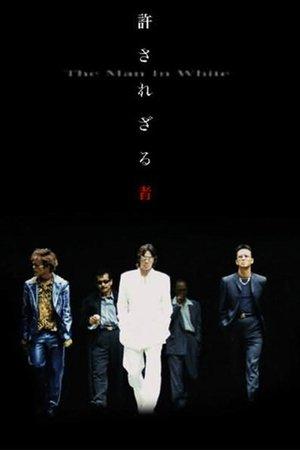 The Man in White streaming