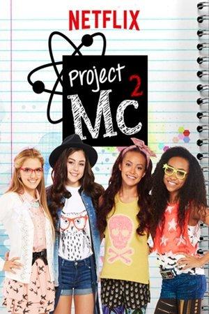 Project Mc² streaming
