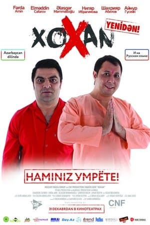 Xoxan streaming