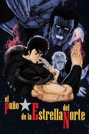 El puño de la Estrella del Norte streaming