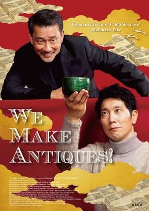 We Make Antiques! streaming