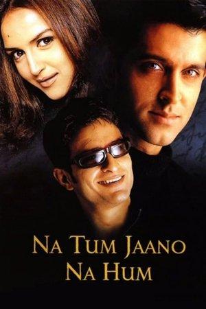 ना तुम जानो ना हम streaming