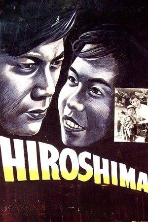 Hiroshima streaming