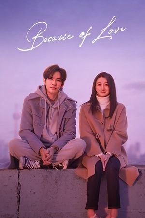 Because of Love streaming