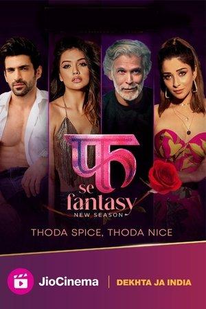 Fuh Se Fantasy streaming