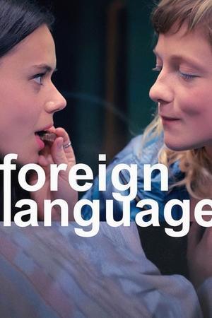 Foreign Language streaming