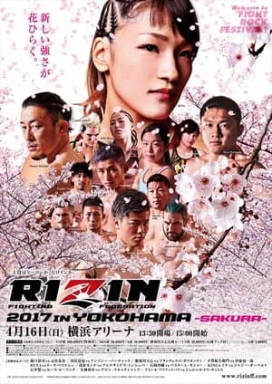 RIZIN.5 RIZIN 2017 in YOKOHAMA -SAKURA- streaming