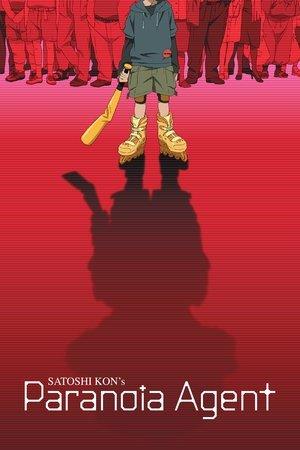 Paranoia Agent streaming