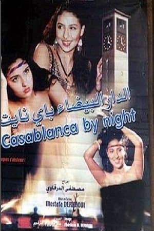 Casablanca by Night streaming