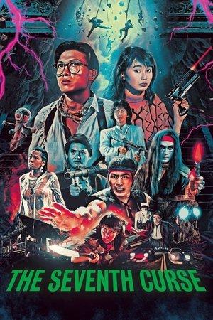 The Seventh Curse streaming