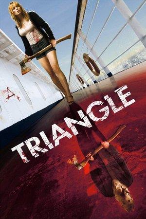 Triangle streaming