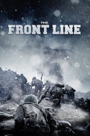 The Front Line streaming