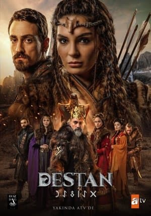 The Warrior Princess streaming