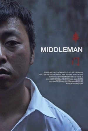 Middleman streaming