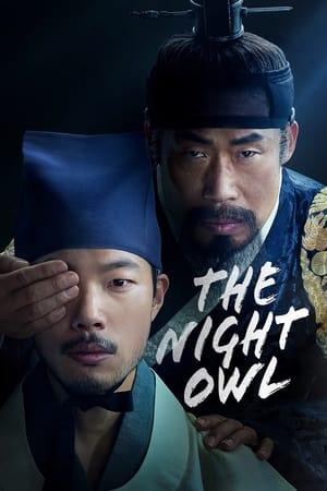 The Night Owl streaming