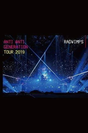 Anti Anti Generation Tour 2019 streaming