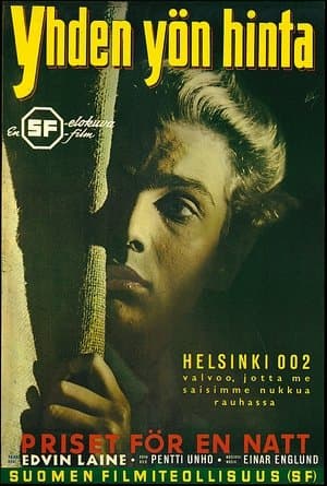 Yhden yön hinta streaming
