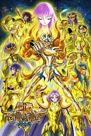 Saint Seiya - Soul of Gold streaming