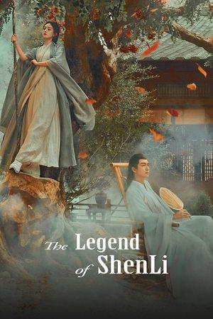 The Legend of ShenLi streaming
