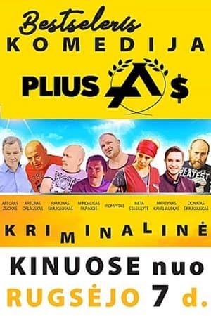 Pliusas streaming