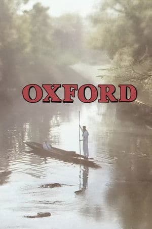 Oxford streaming