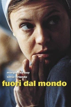 Fuori dal mondo streaming