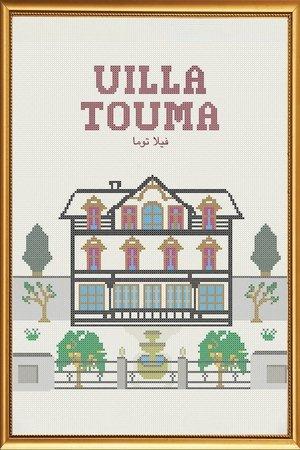 La Belle promise streaming