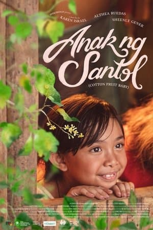Anak ng Santol streaming