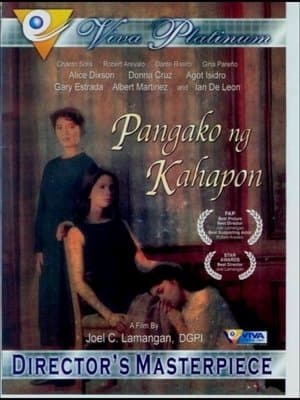 Pangako ng Kahapon streaming