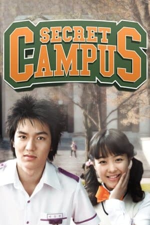 Secret Campus streaming