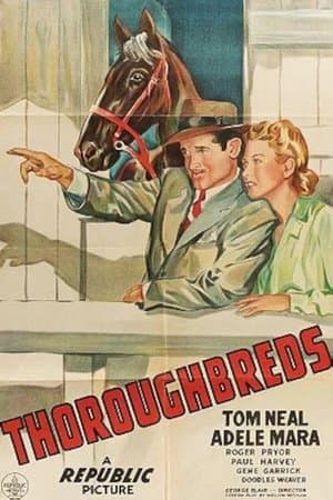 Thoroughbreds streaming