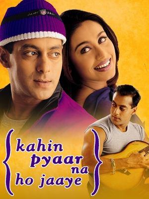 कहीं प्यार न हो जाए streaming