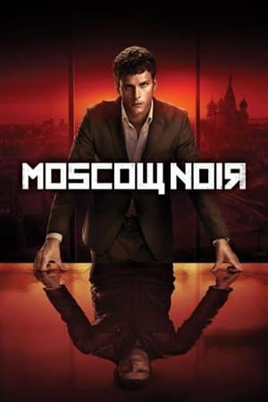 Moscow Noir streaming
