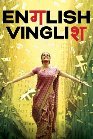 English Vinglish streaming