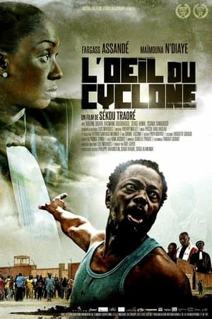 L'Œil du cyclone streaming