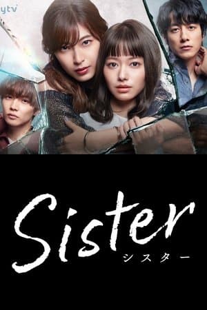 Sister streaming