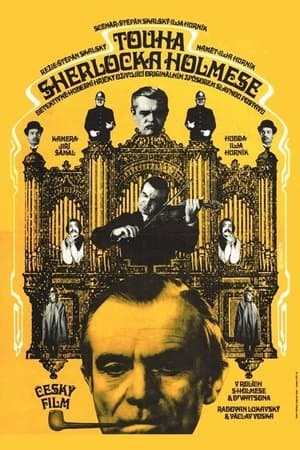 Touha Sherlocka Holmese streaming