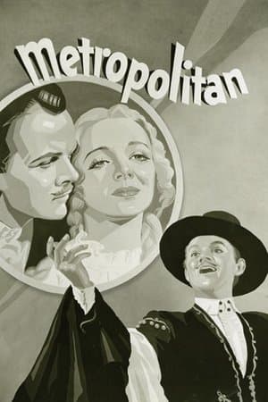 Metropolitan streaming