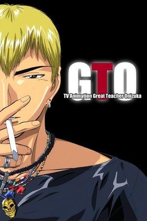 Great Teacher Onizuka streaming